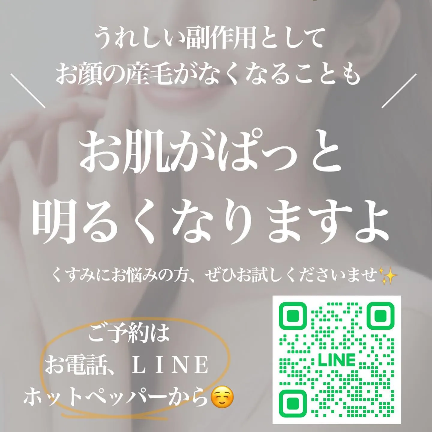 20230613082638_0_4.jpg