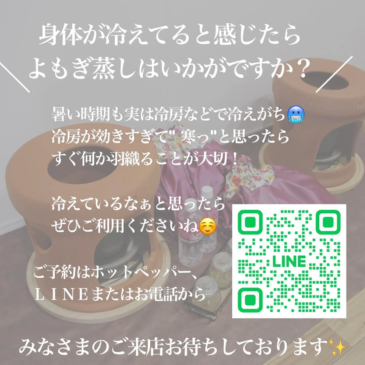 20230617101555_0_4.jpg