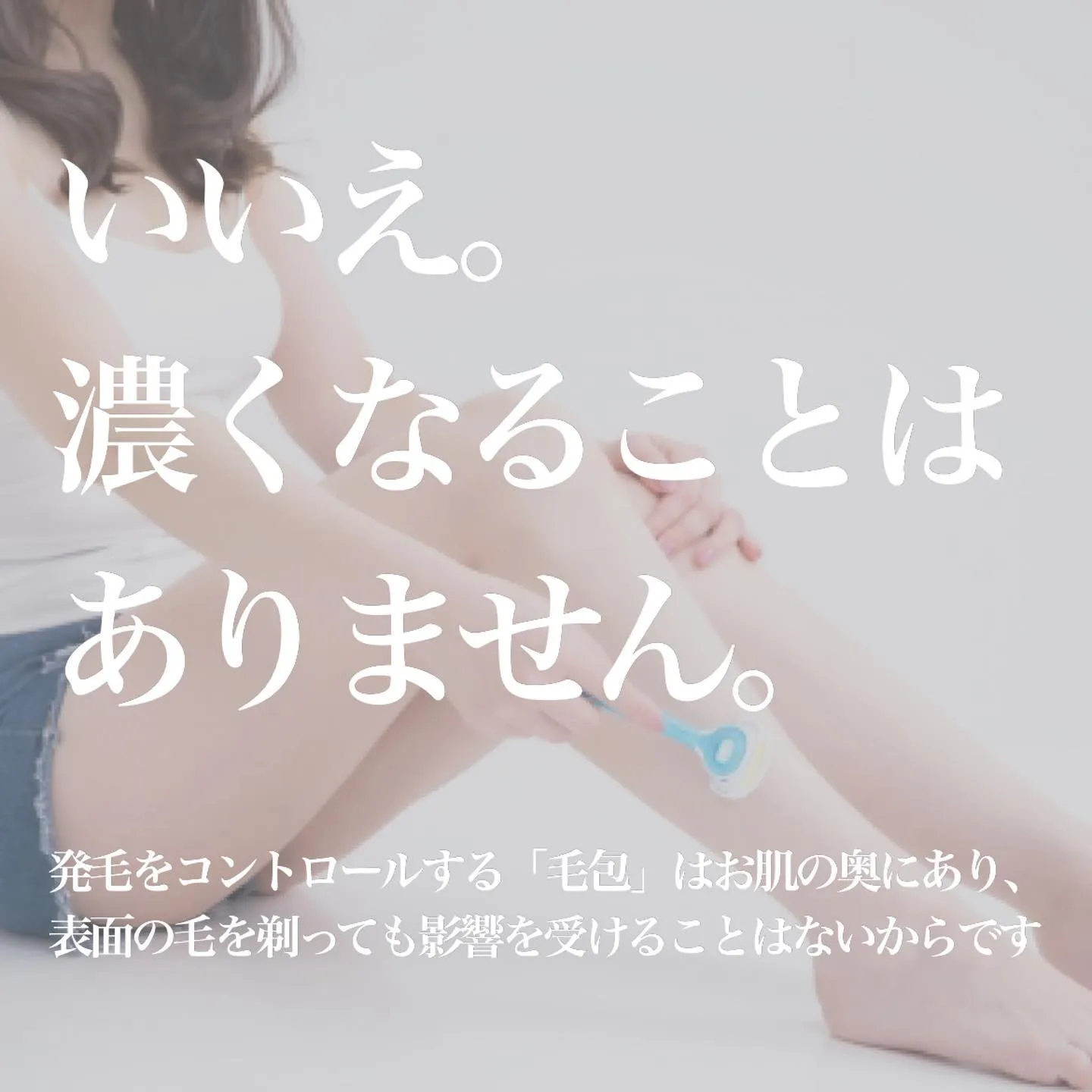 お客様からよくあるご質問です。