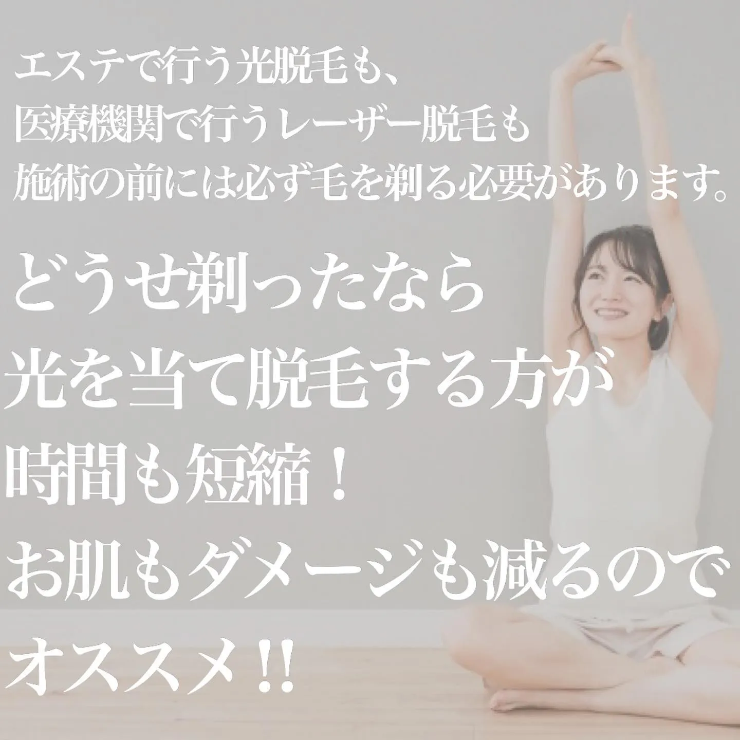 お客様からよくあるご質問です。