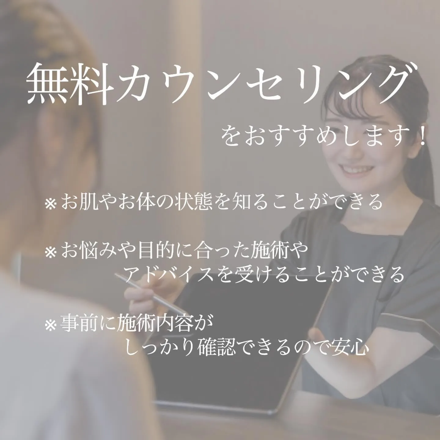 Brightでは、