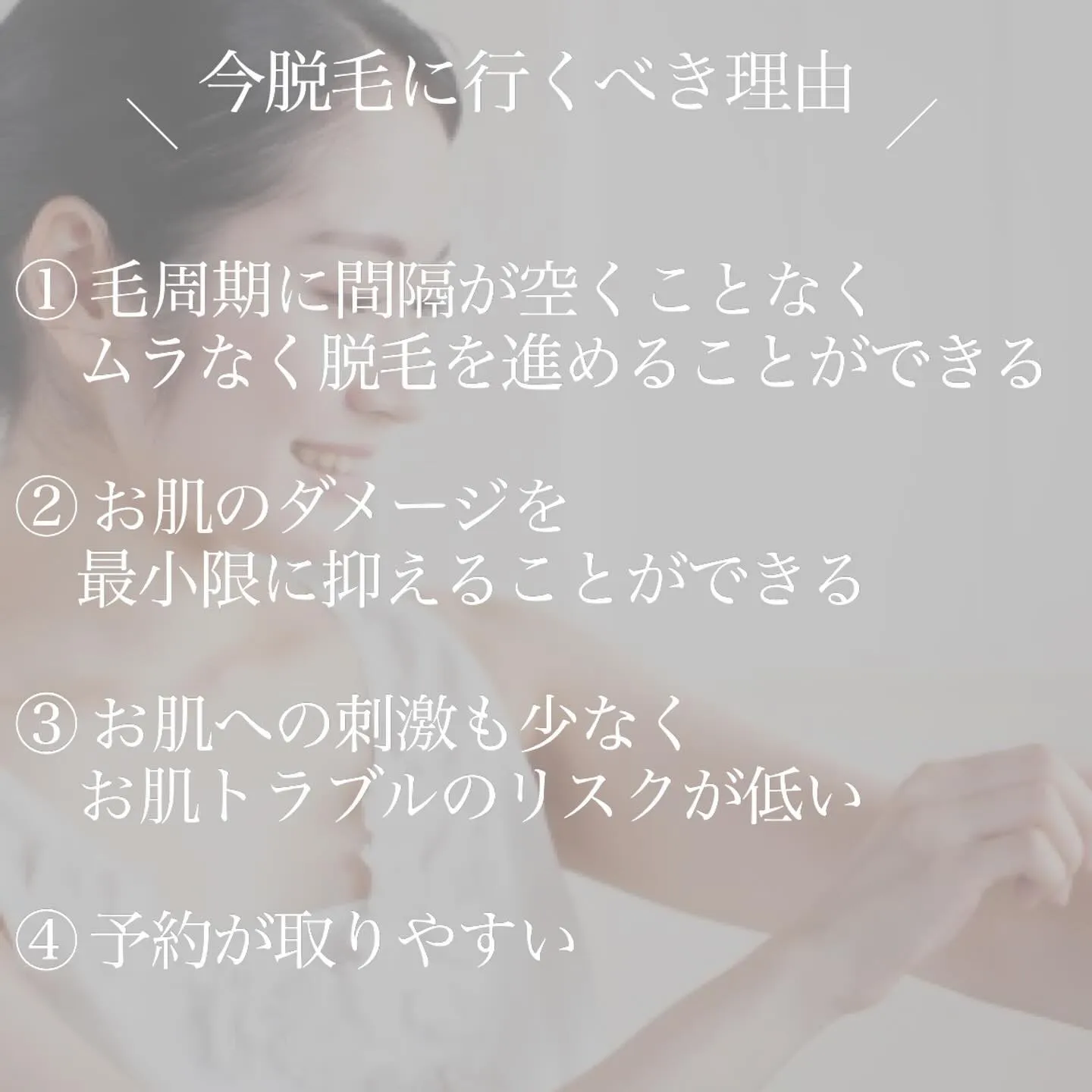 寒くなると、