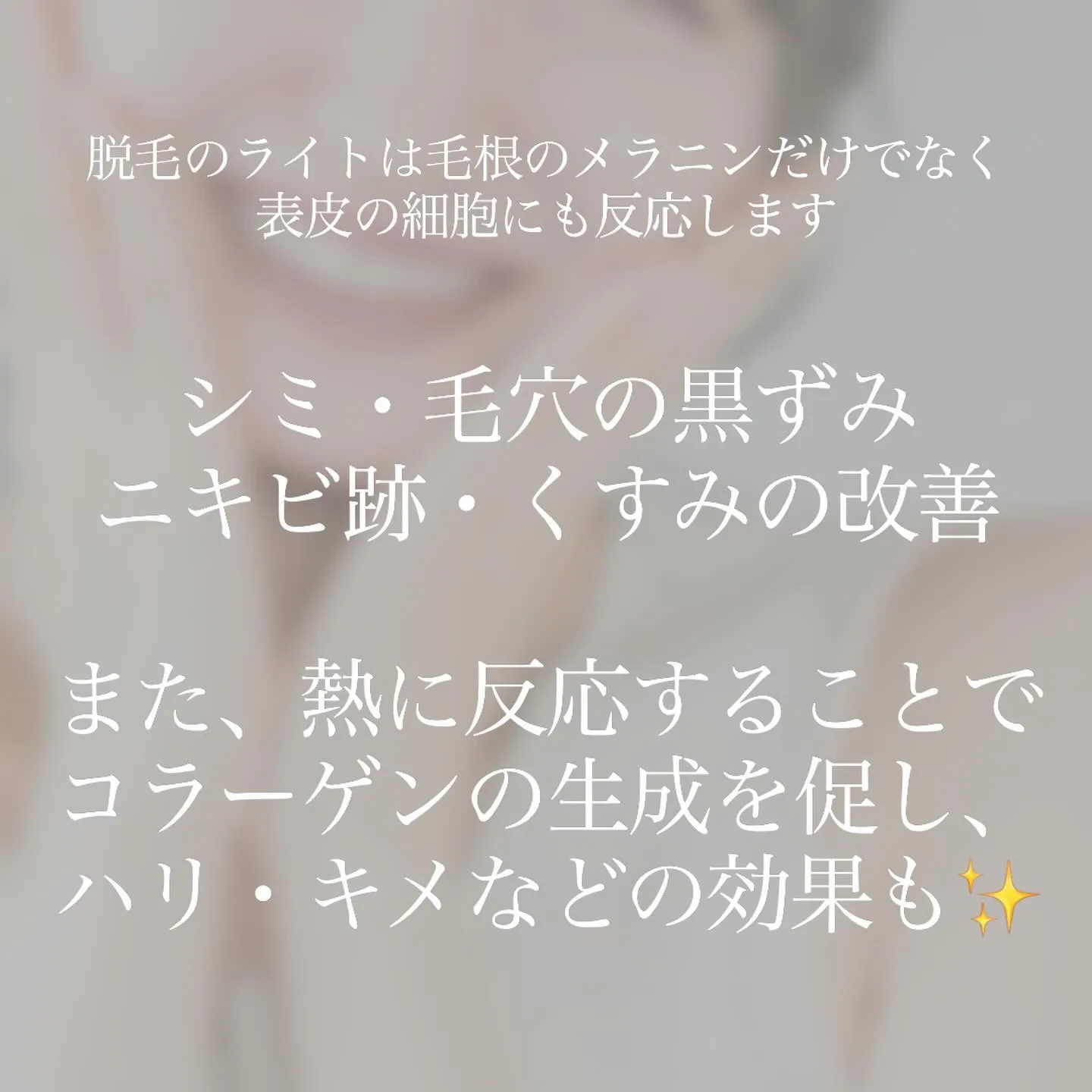 寒くなると、