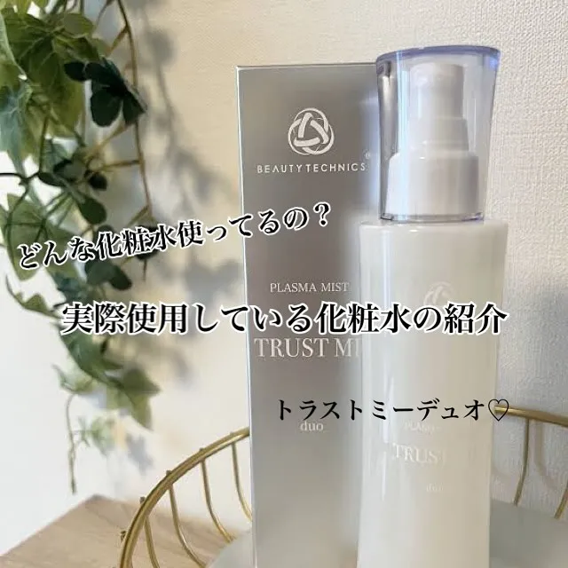 本日はただいまキャンペーン中✨