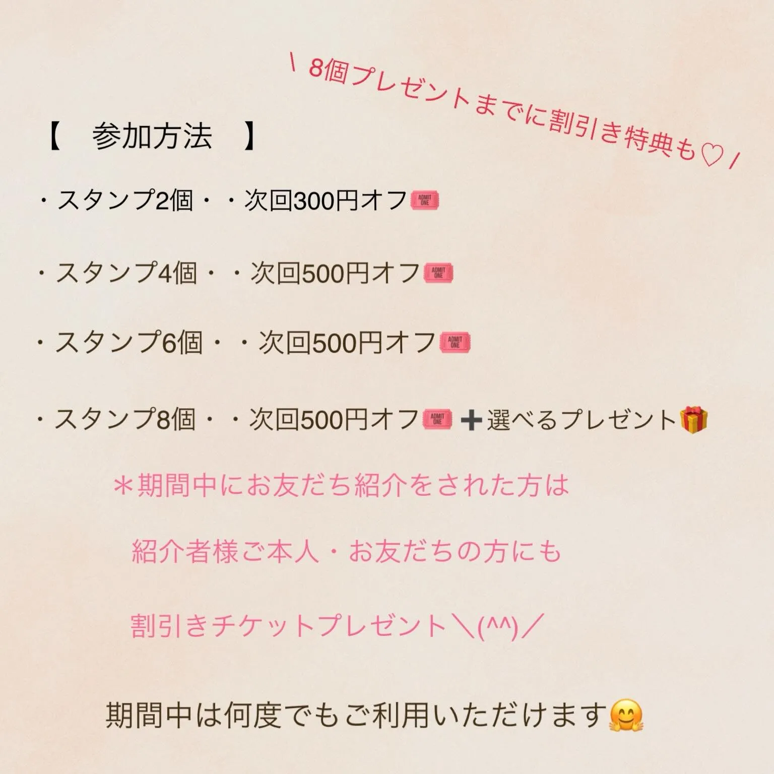 だんだんと暑くなってきましたね✨